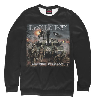 Ironmaiden