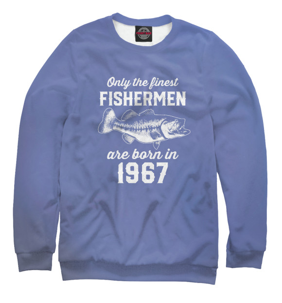 Мужской свитшот с изображением Fishermen 1967 цвета Белый