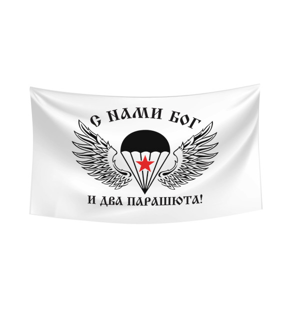 Флаг с изображением ВДВ цвета Белый