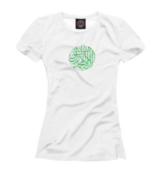 Женская футболка Шахада — арабский каллиграф