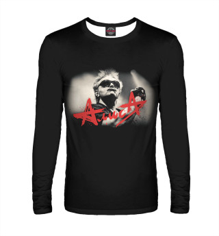 Алиса (Константин Кинчев)