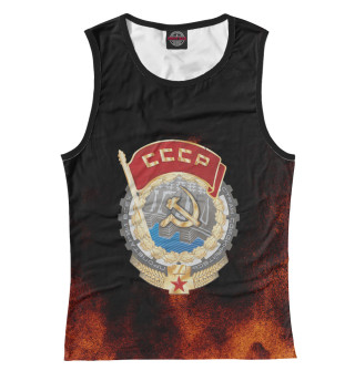 СССР