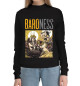 Женский хлопковый свитшот Baroness