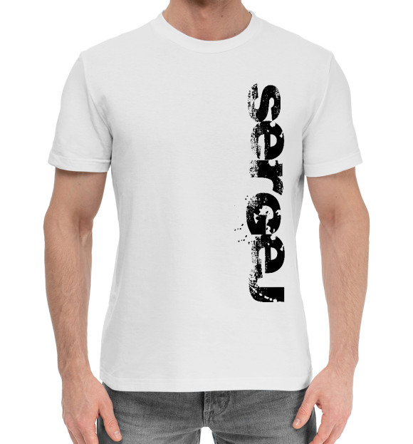 Мужская хлопковая футболка с изображением Сергей (брызги красок) цвета Белый