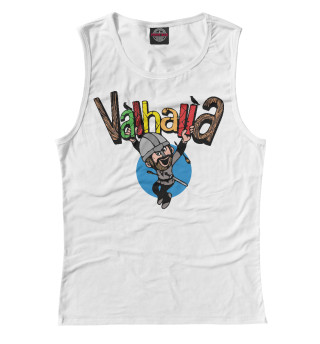 Valhalla