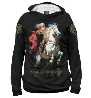 Женское худи Богатырь на белом коне