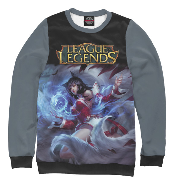 Свитшот для девочек с изображением League of legends цвета Белый