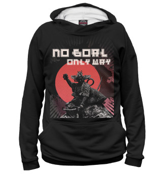 Мужское худи Самурай - no goal only way