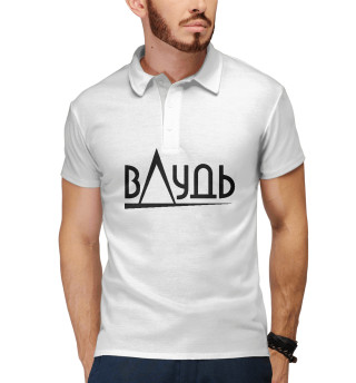 Юрий Дудь