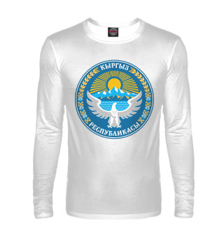 Кыргыз