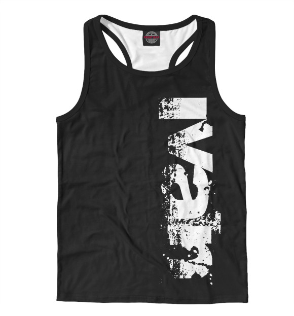 Мужская майка-борцовка с изображением Иван (брызги красок) цвета Белый