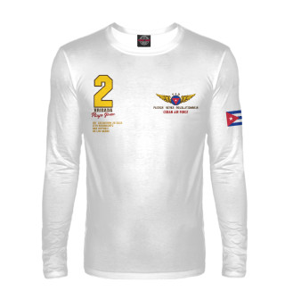 FAR (Cuban Air Forces)