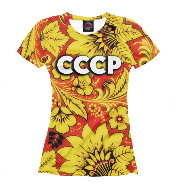 Женская футболка с изображением СССР хохлома цвета Белый