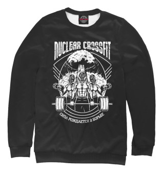 Женский свитшот Nuclear crossfit