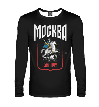 Мужской лонгслив Москва всадник
