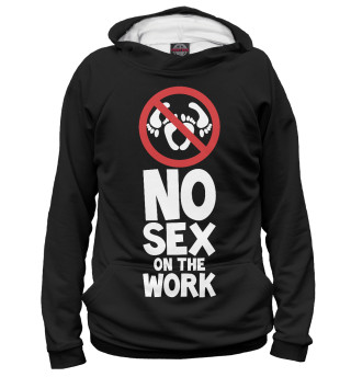 Женское худи No sex on the work