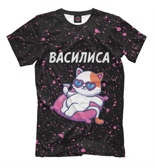 Мужская футболка Василиса + Кошечка