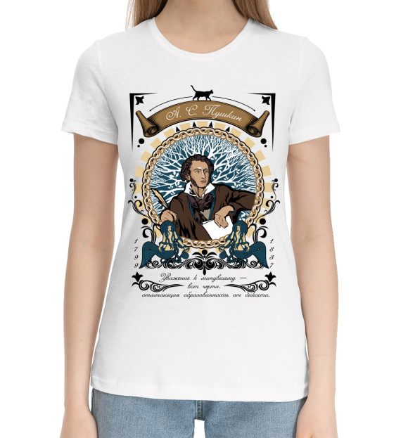 Женская хлопковая футболка с изображением Александр Пушкин цвета Белый