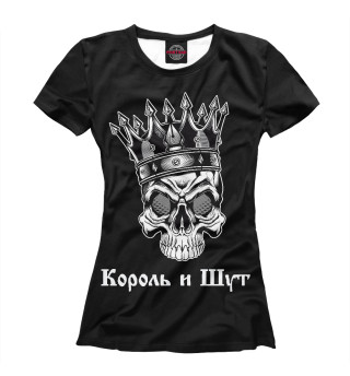 Женская футболка Король и шут