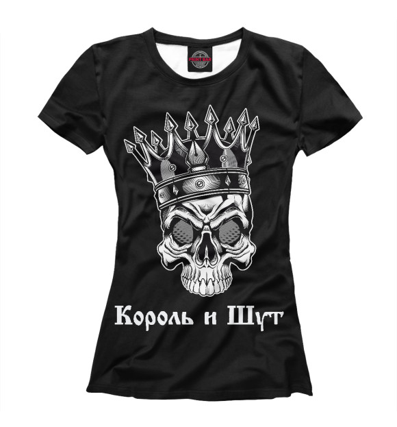 Женская футболка с изображением Король и шут цвета Белый