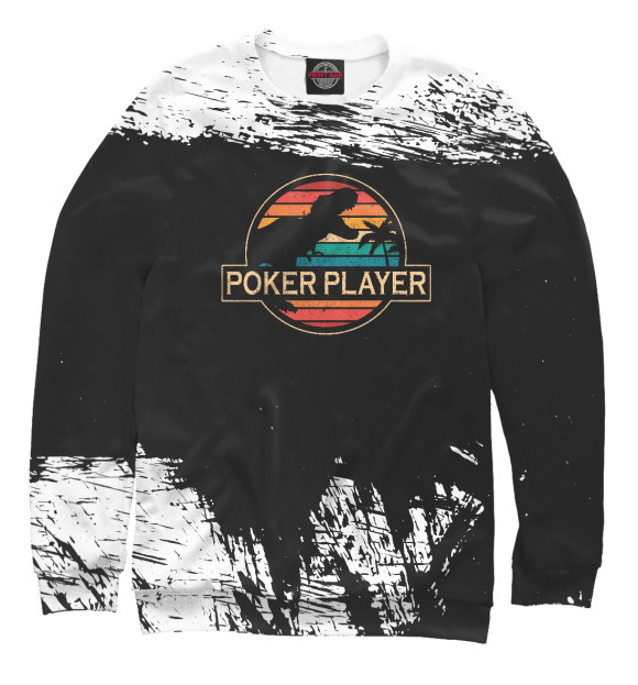 Женский свитшот с изображением Poker Player Dinosaur цвета Белый