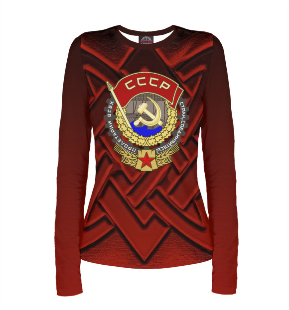 Женский лонгслив с изображением СССР цвета Белый