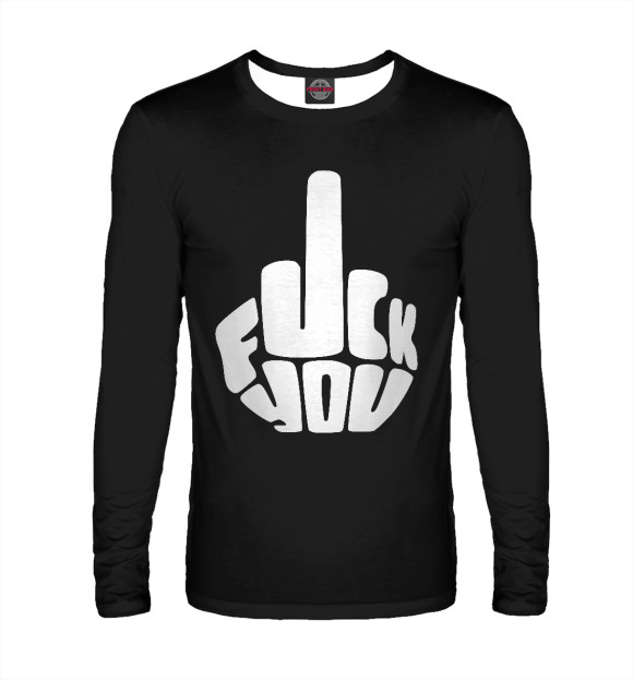 Мужской лонгслив с изображением Fuck you цвета Белый