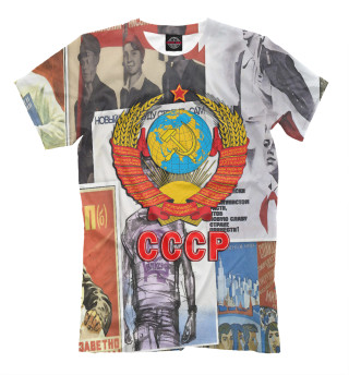 Я помню СССР + плакаты