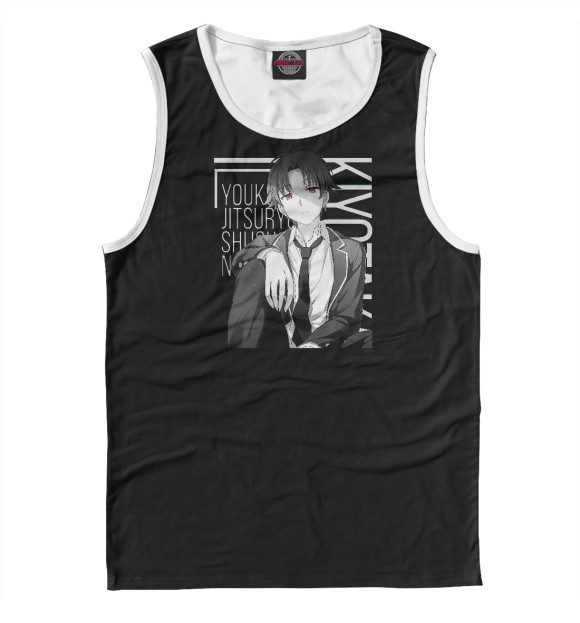 Мужская майка с притом Киётака Аянокоджи цвета Белый Мужская майка с изображением Киётака Аянокоджи цвета Белый