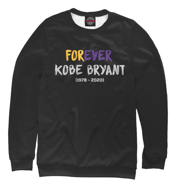 Женский свитшот с изображением Forever Kobe Bryant цвета Белый