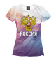 Футболка для девочек Россия