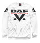 Свитшот для девочек DAF \ Дальнобойщик