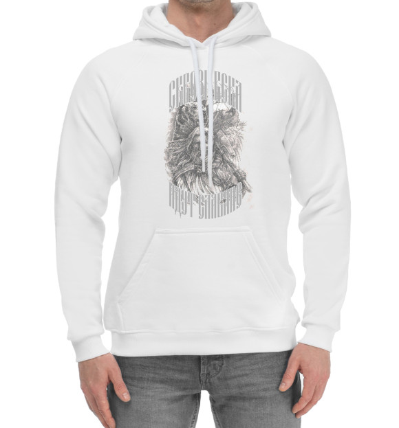 Мужской хлопковый худи с изображением Сквозь века идут славяне. цвета Белый