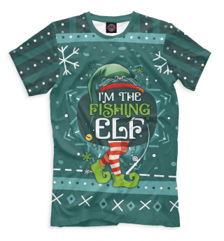Мужская футболка I'm the fishing elf