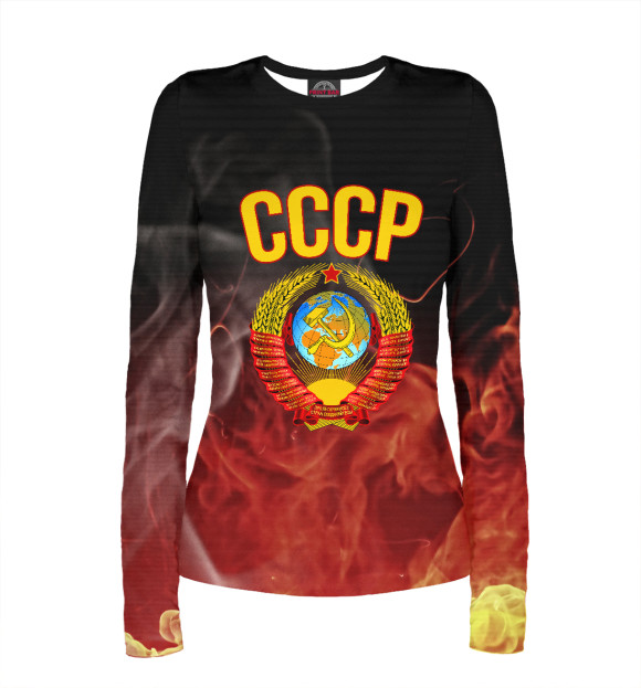 Женский лонгслив с изображением СССР цвета Белый