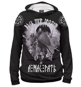 Ратные воины