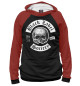 Женское худи Black label society