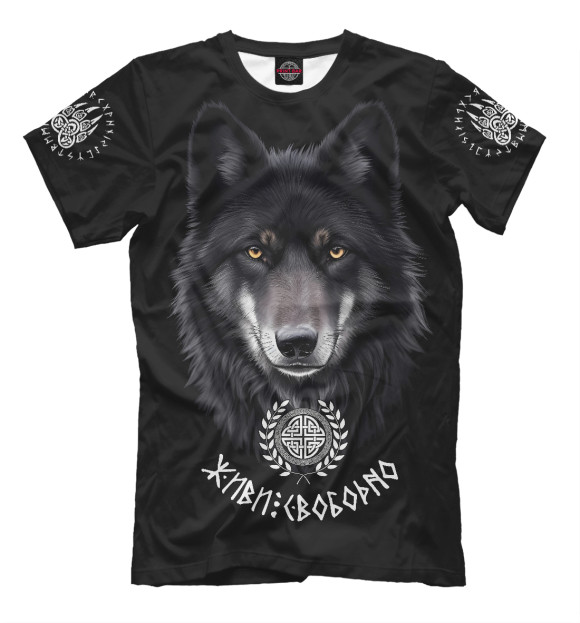 Мужская футболка с изображением Волк - живи свободно цвета Белый