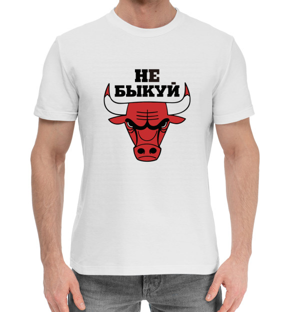 Мужская хлопковая футболка с изображением Год быка 2020 цвета Белый