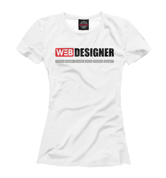 Женская футболка с притом WEB Designer цвета Белый Женская футболка с изображением WEB Designer цвета Белый