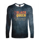 Мужской лонгслив Black Queen