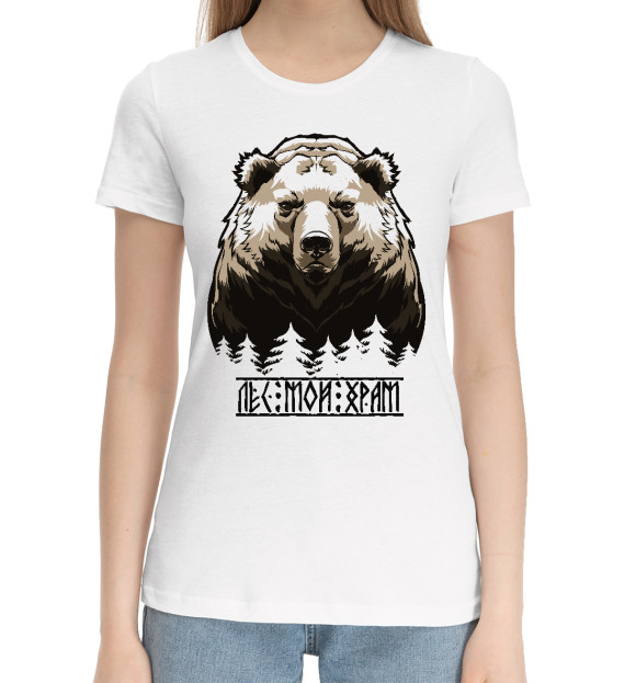 Женская хлопковая футболка с изображением Хозяин лесов цвета Белый