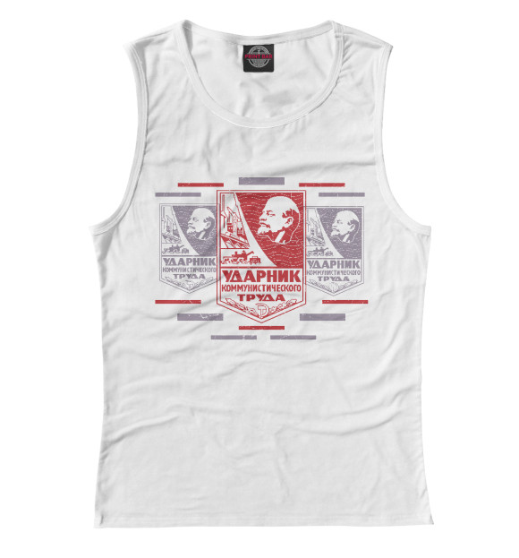 Майка для девочки с изображением Ударник труда цвета Белый