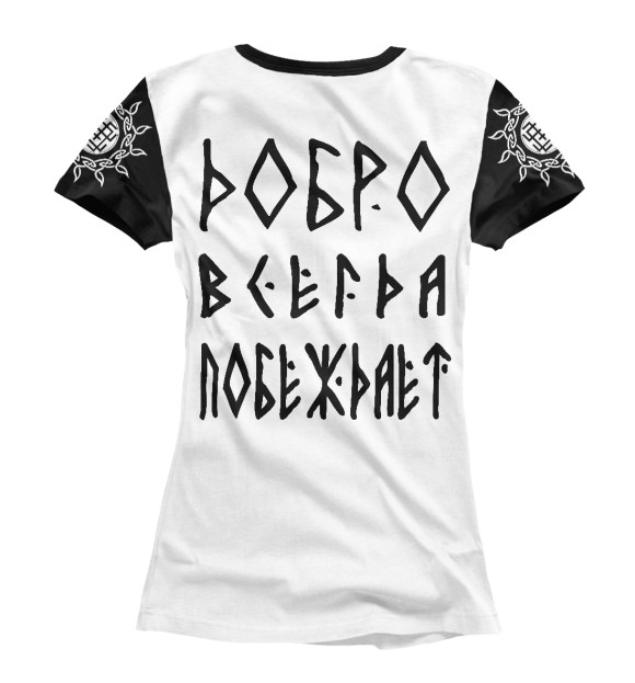 Футболка для девочек с изображением Воин цвета Белый