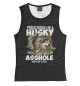 Майка для девочки HUSKY