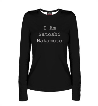 I Am Satoshi Nakamoto