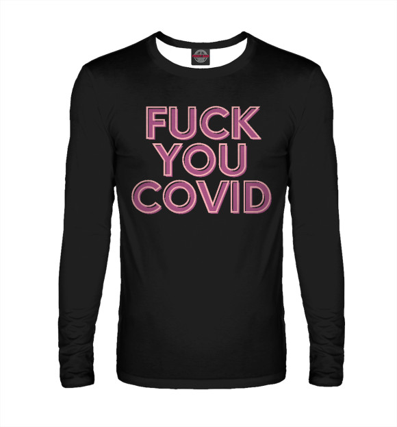 Мужской лонгслив с изображением F*ck You Covid цвета Белый