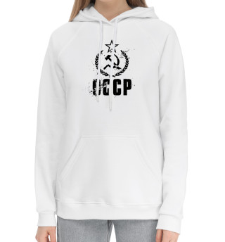 СССР