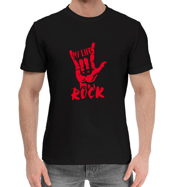 Мужская хлопковая футболка с изображением My Life Is Rock цвета Черный