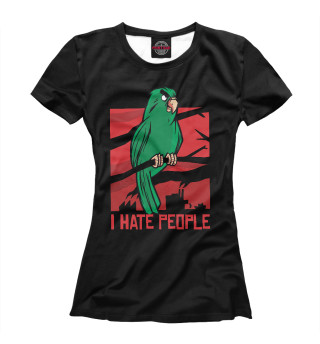 Женская футболка Ненавижу людей